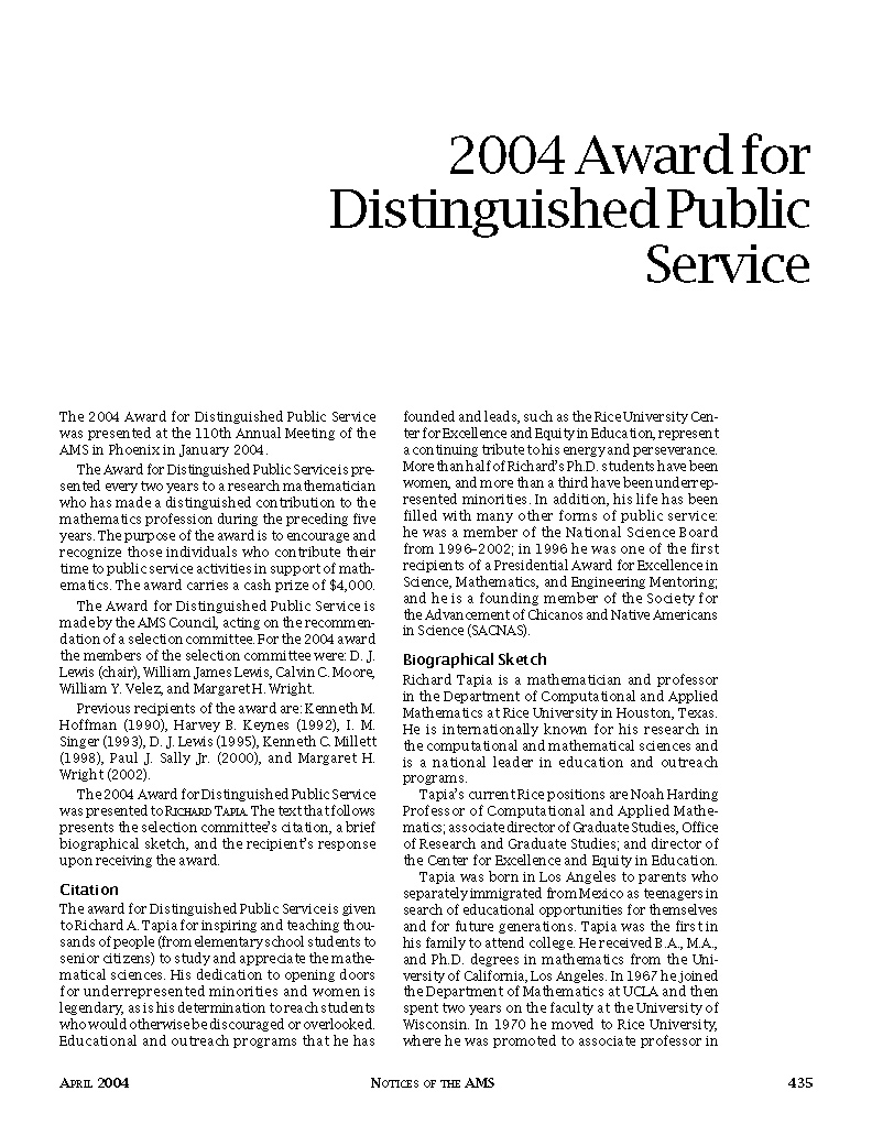 2004 Distinguised Award